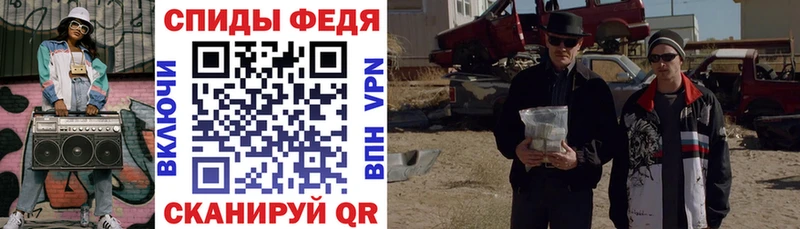 АМФ 98%  Козьмодемьянск 