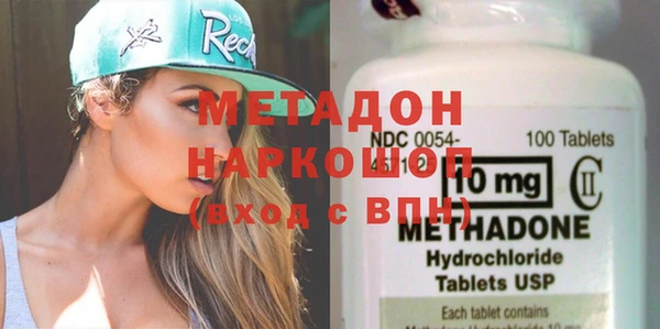 PSILOCYBIN Арсеньев