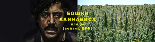 меф Аркадак