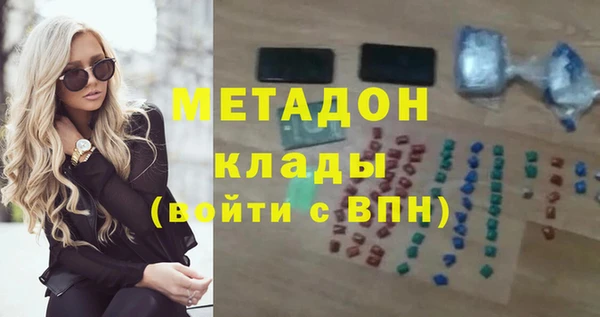 меф Аркадак