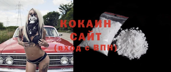 меф Аркадак