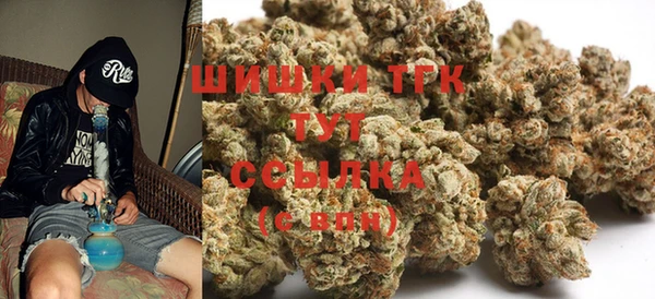 меф Аркадак