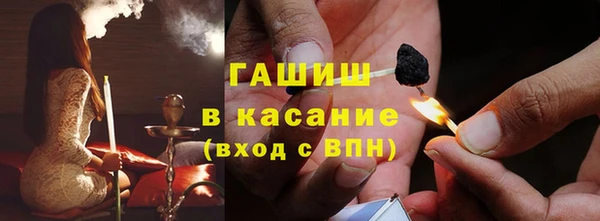 меф Аркадак