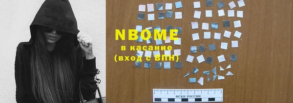 меф Аркадак