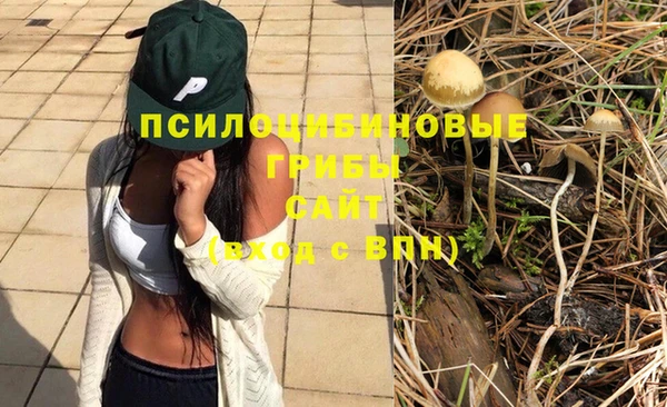 меф Аркадак
