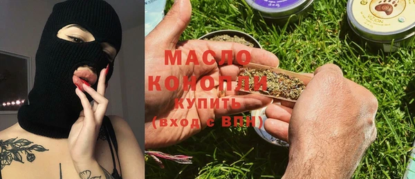 PSILOCYBIN Арсеньев
