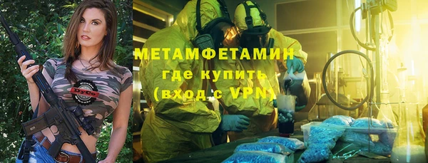 PSILOCYBIN Арсеньев