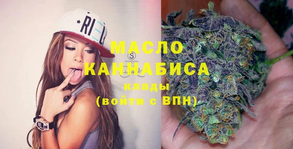 PSILOCYBIN Арсеньев