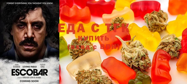 меф Аркадак
