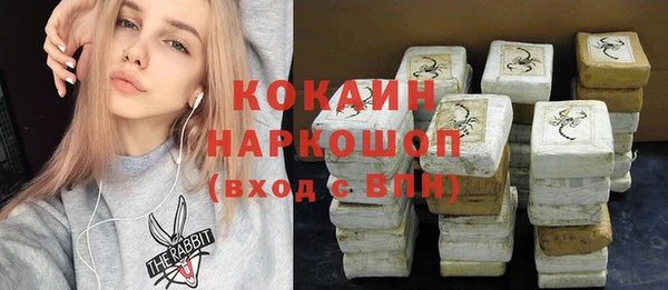 меф Аркадак