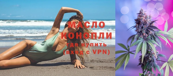 PSILOCYBIN Арсеньев