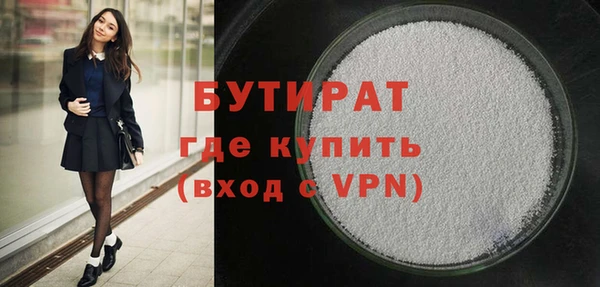 меф Аркадак