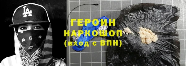PSILOCYBIN Арсеньев