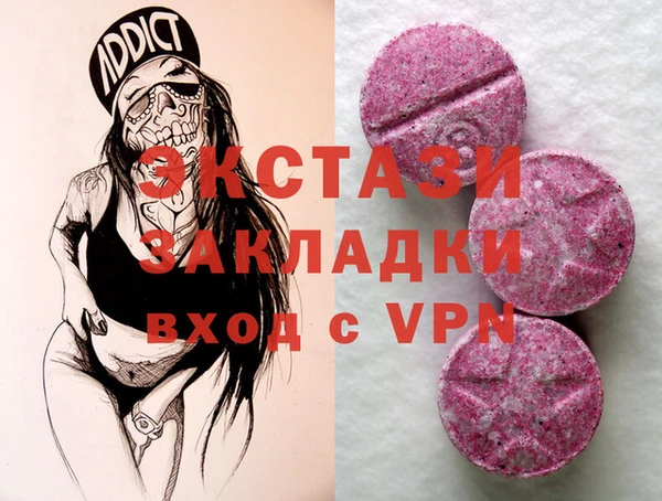 меф Аркадак