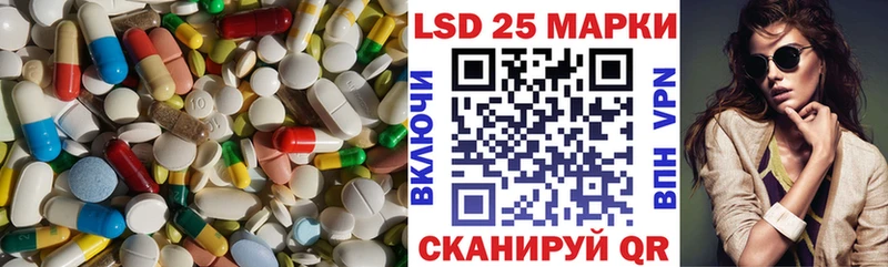 даркнет сайт  Козьмодемьянск  Лсд 25 экстази кислота 