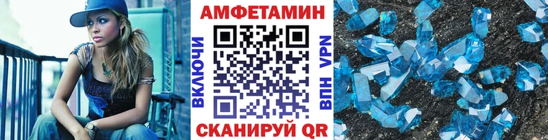 где можно купить   Козьмодемьянск  МЕТАМФЕТАМИН кристалл 