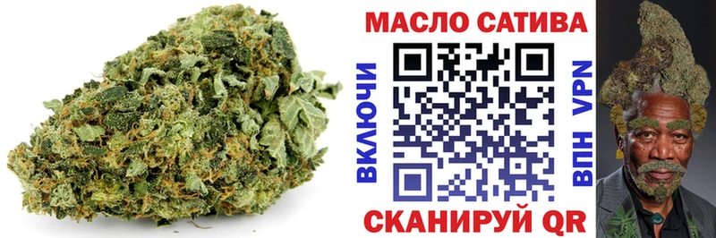 наркошоп  blacksprut онион  Дистиллят ТГК концентрат  Козьмодемьянск 