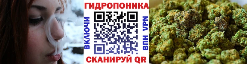 Канабис SATIVA & INDICA  Козьмодемьянск 